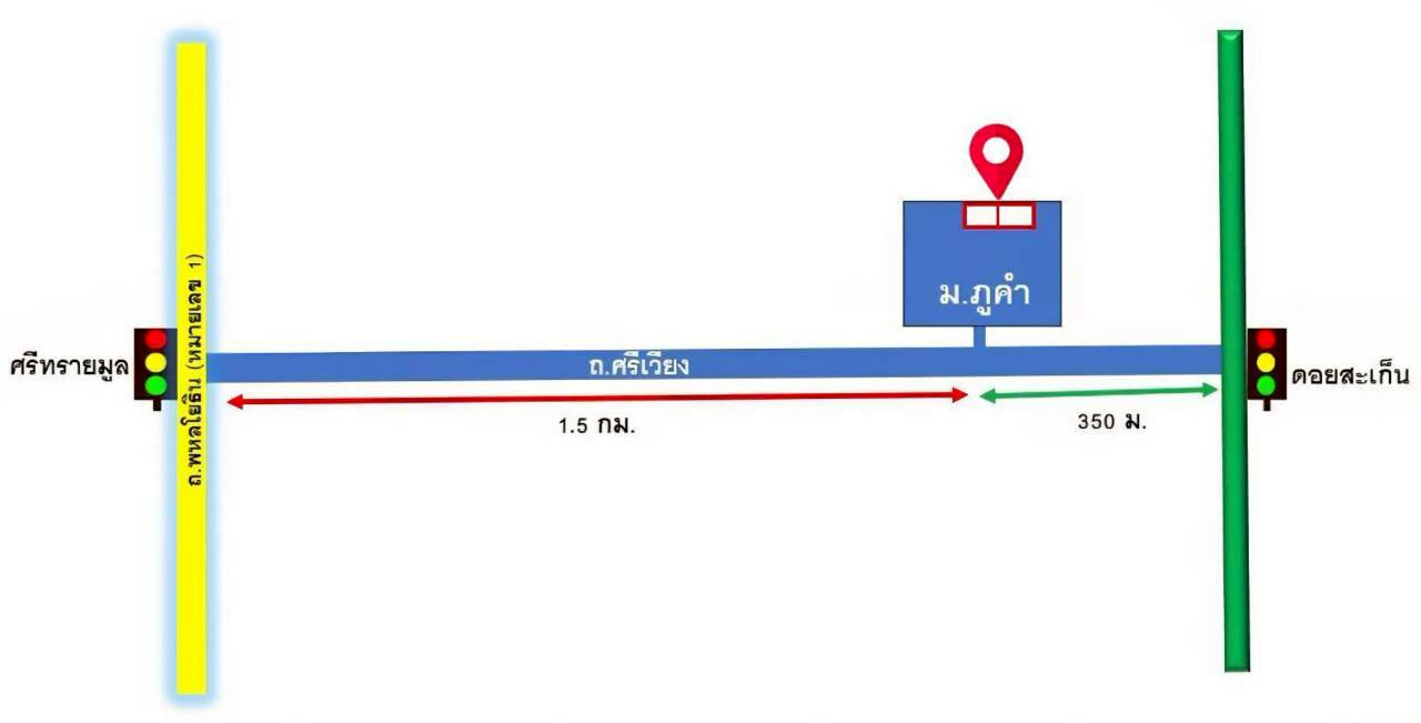 Empty land for sale, Phu Kham Village, Sri Wiang Subdistrict, Mueang Chiang Rai District, 2 adjacent plots. – รูปที่ 3
