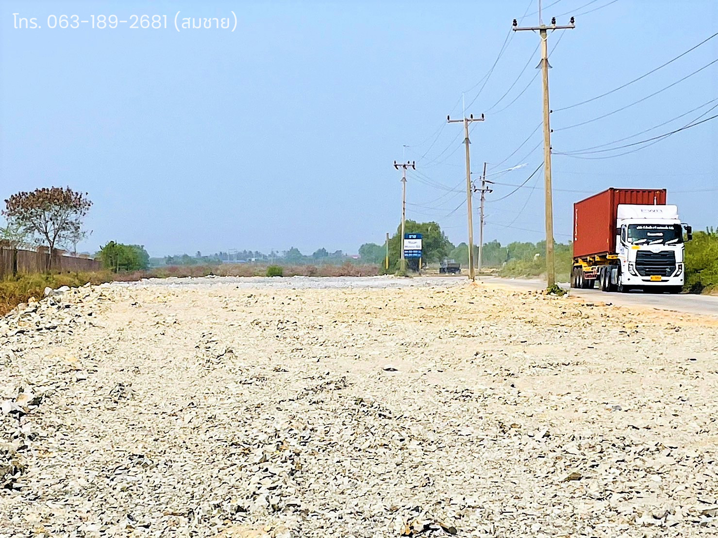 Land for sale, 40 rai, Na Khok, Samut Sakhon, can be sold separately, near Rama 2 Road, price 4 million baht/rai. – รูปที่ 4