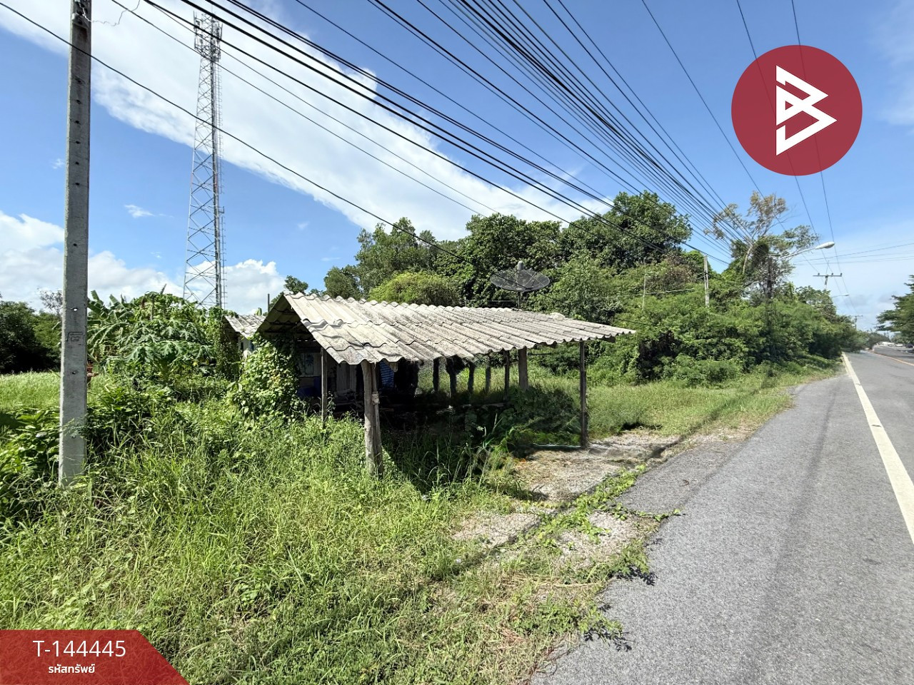 Land for sale, area 2 rai 57 square wa, Laem Sing, Chanthaburi. – รูปที่ 3