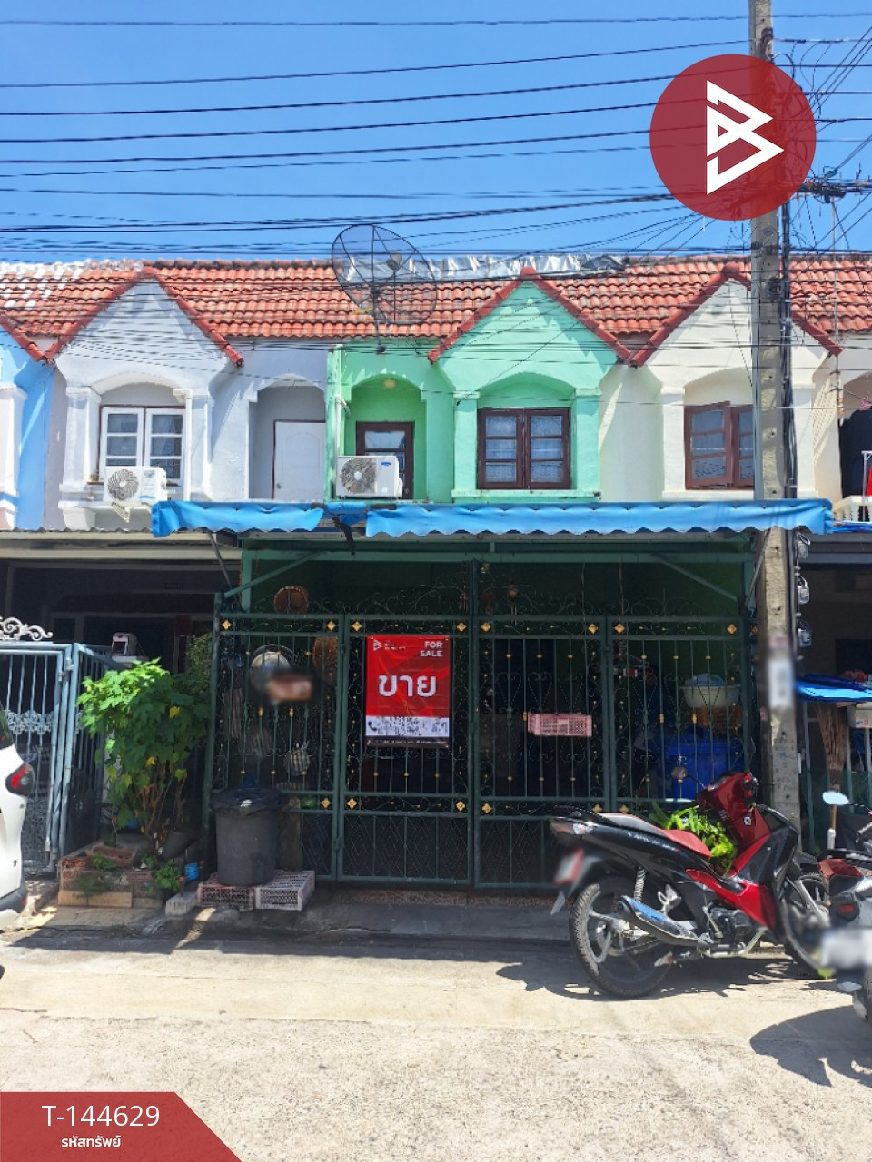 ขายทาวน์เฮ้าส์ หมู่บ้านฉัตรฉรงค์ แพรกษา สมุทรปราการ ขายทาวน์เฮ้าส์ หมู่บ้านฉัตรฉรงค์ แพรกษา สมุทรปราการ