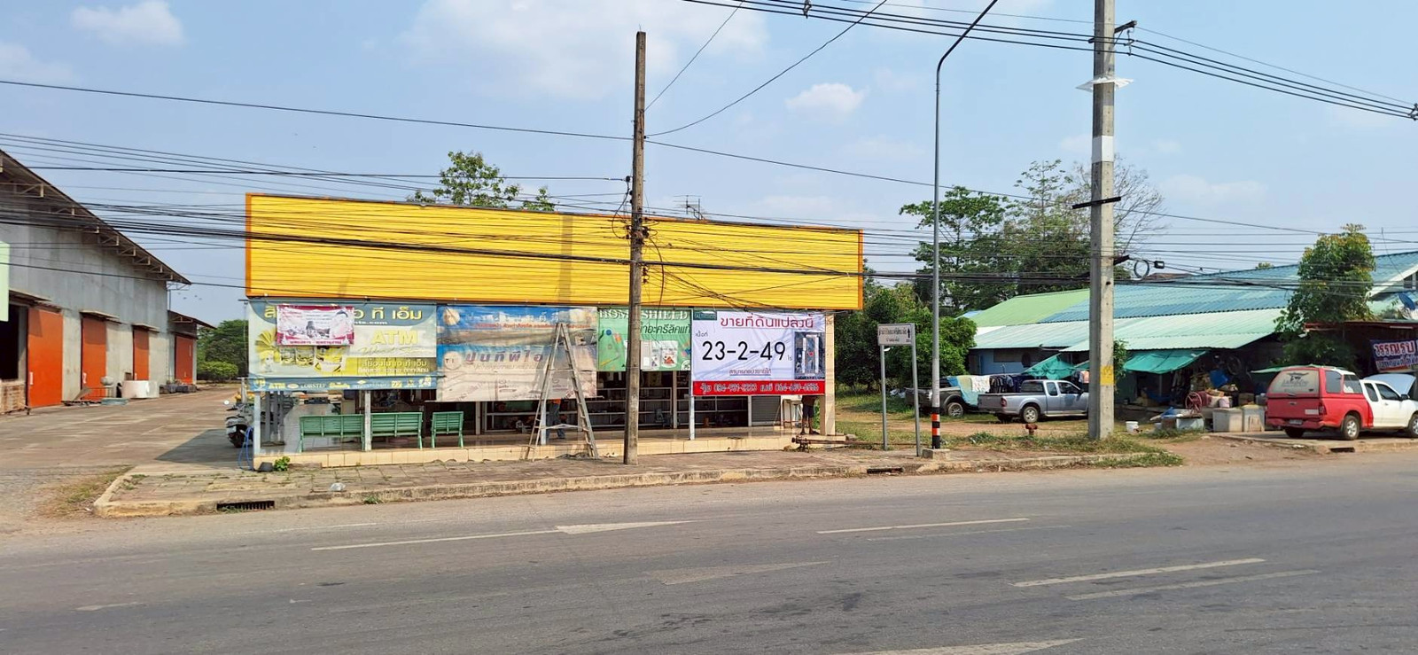 ขายที่ดินศักยภาพสูง ศรีสัชนาลัย 23 ไร่ครึ่ง ติดถนนใหญ่ 6 เลน ทำเลทอง!