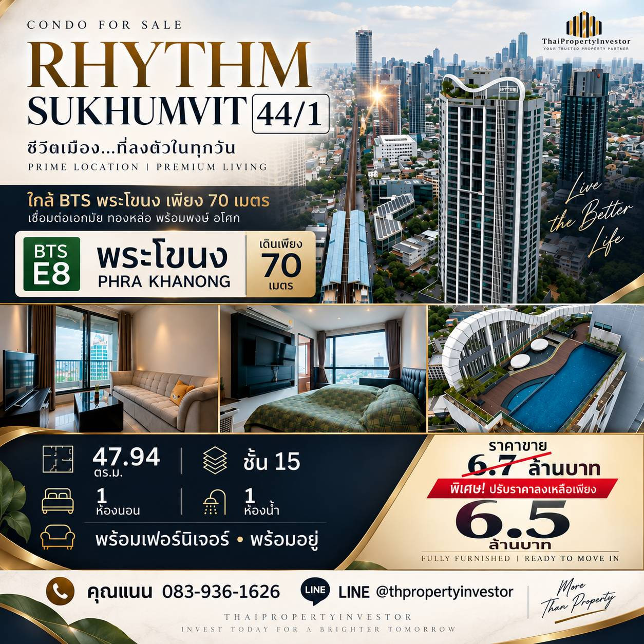 Condo for Sale: Rhythm Sukhumvit 44/1 | 47.94 Sq.m. | 70 m. to BTS Phra Khanong | THB 6.5M 