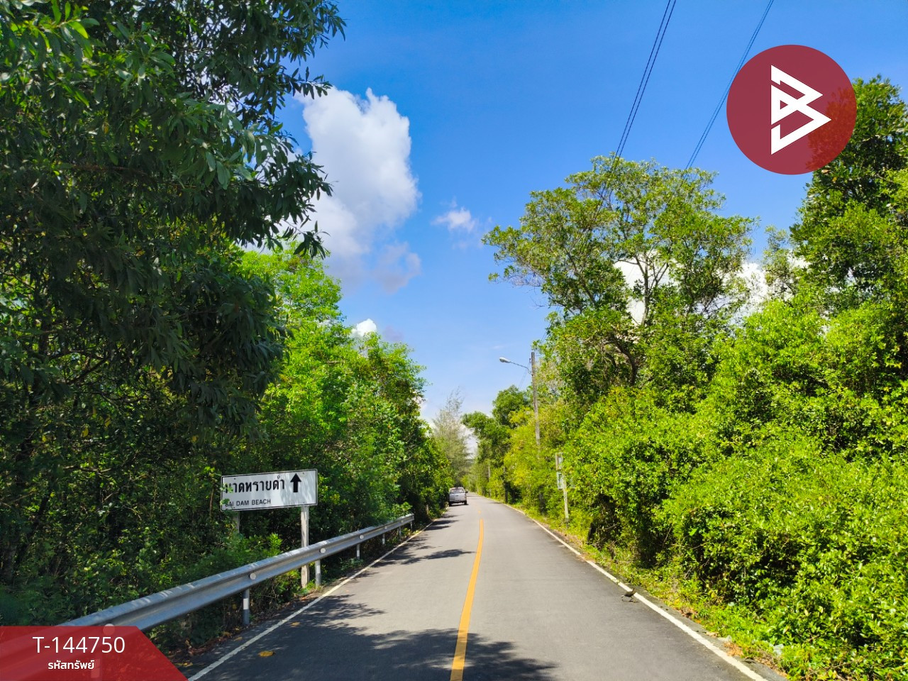 Land for sale, area 44 rai 3 ngan 87 sq m, Laem Ngop, Trat. – รูปที่ 4