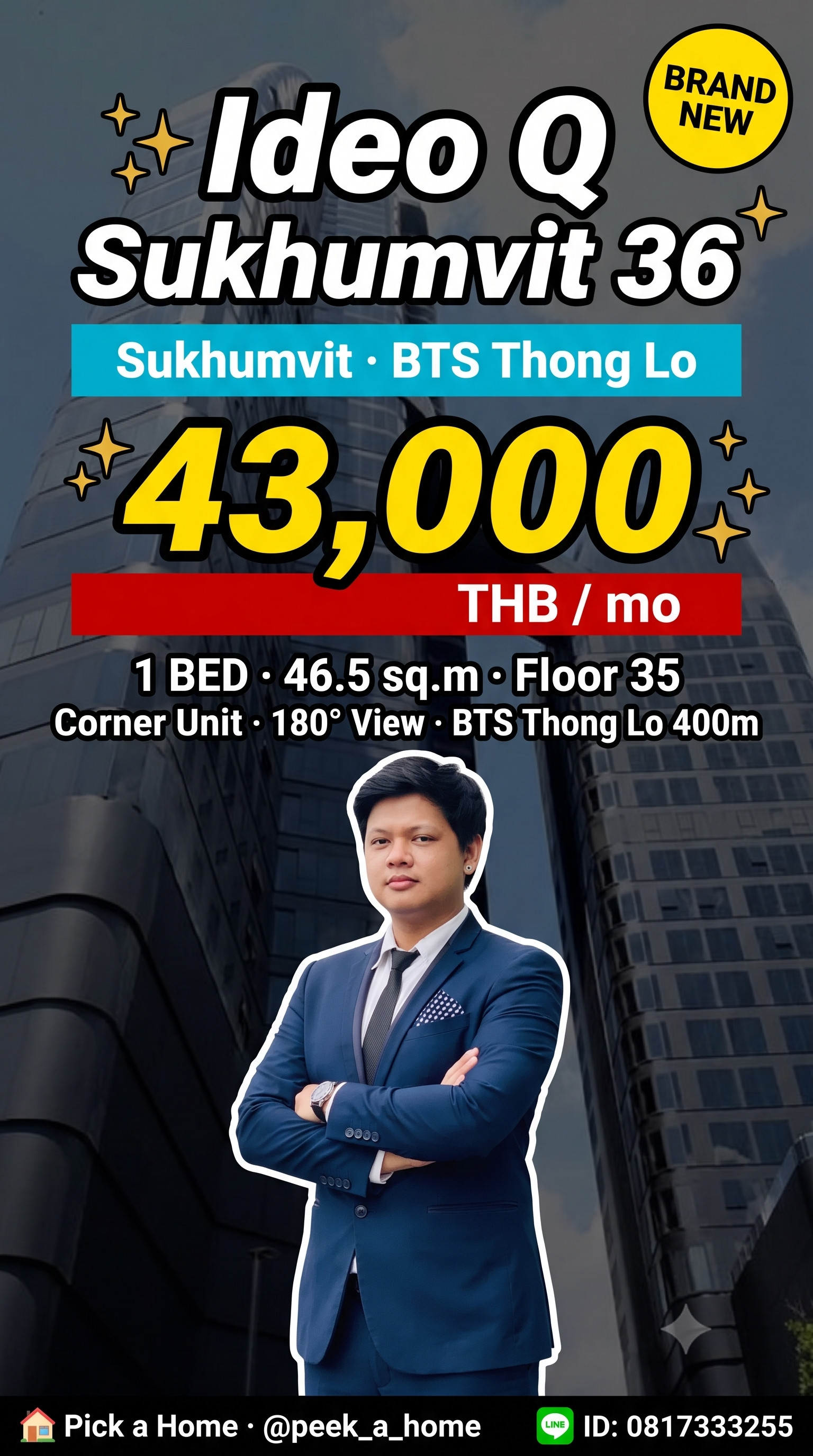 For rent Ideo Q Sukhumvit 36, corner room, 35th floor, view 180° | 1 BED 1 BATH 46.5 sq m. | BTS Thong Lo | 43,000 baht/month For rent Ideo Q Sukhumvit 36, corner room, 35th floor, view 180° | 1 BED 1 BATH 46.5 sq m. | BTS Thong Lo | 43,000 baht/month
