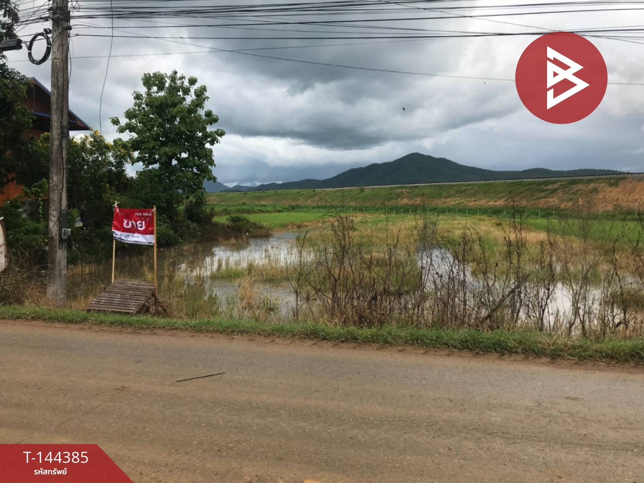 Land for sale, area 1 rai 2 ngan 67.7 sq m, Den Chai, Phrae. Land for sale, area 1 rai 2 ngan 67.7 sq m, Den Chai, Phrae.