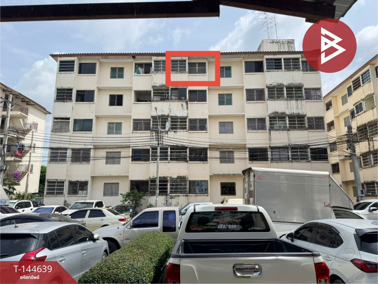 ขายห้องชุด เอื้ออาทรบางโฉลง 4 สมุทรปราการ ขายห้องชุด เอื้ออาทรบางโฉลง 4 สมุทรปราการ