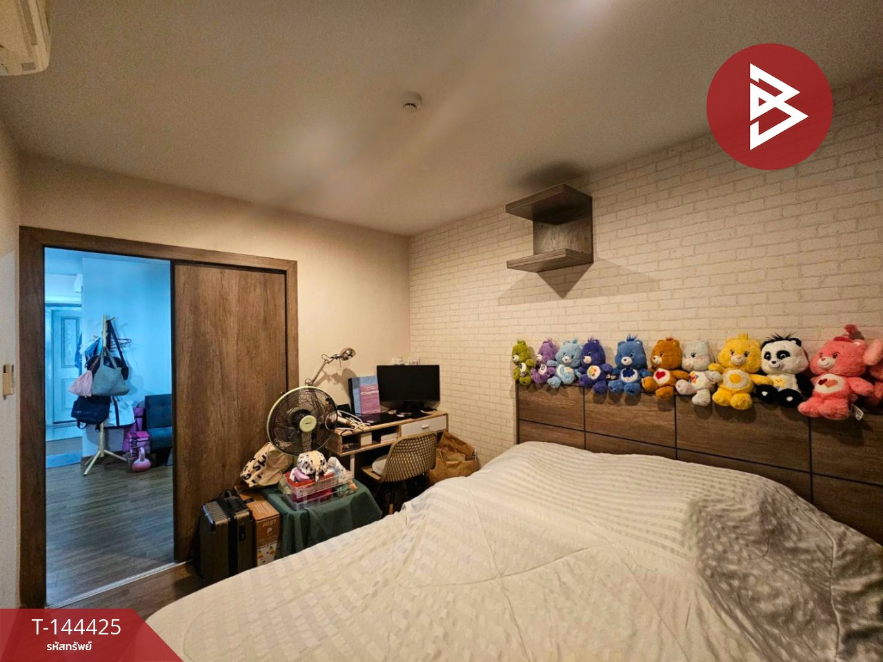 Condominium for sale: Regent Home Tiwanon, Talat Khwan, Nonthaburi. Condominium for sale: Regent Home Tiwanon, Talat Khwan, Nonthaburi.
