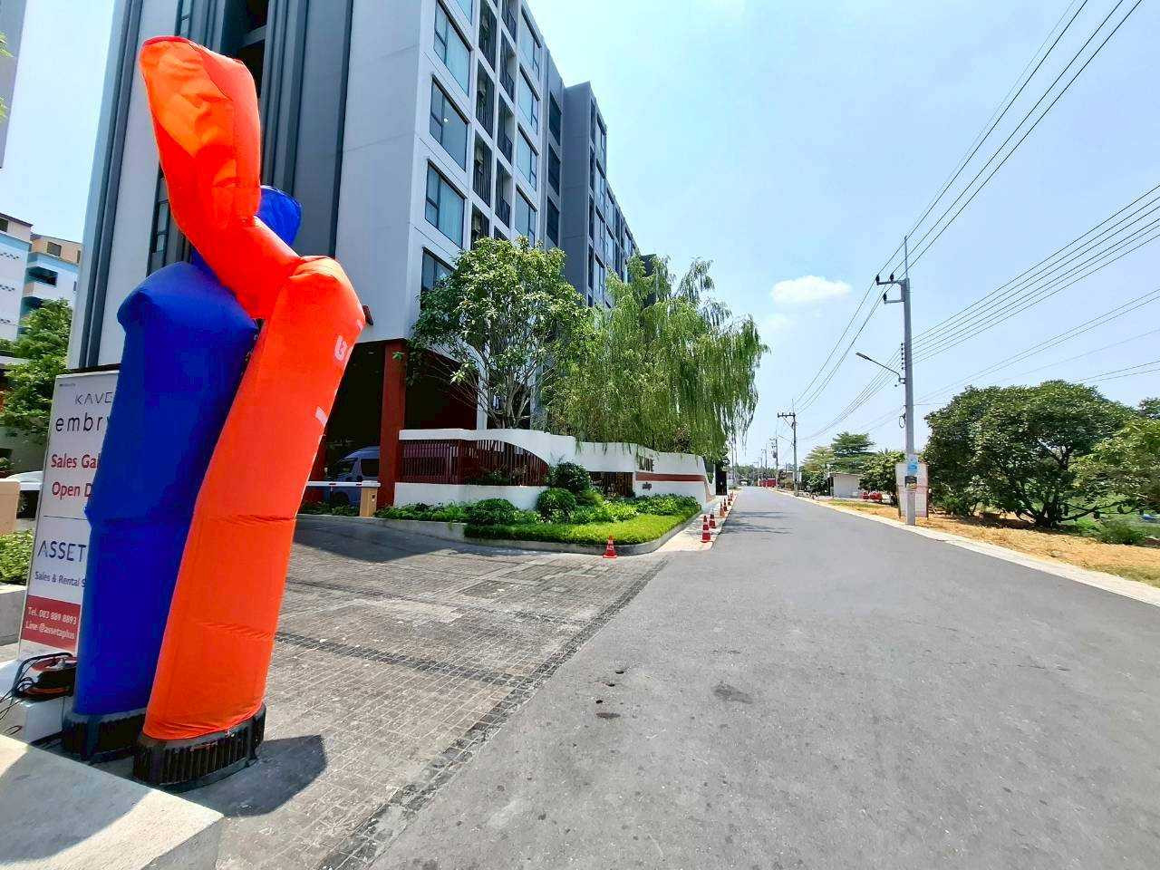 KAVE Embryo (เคฟ เอ็มบริโอ) ชั้น คลองหลวง,ปทุมธานี – รูปที่ 2