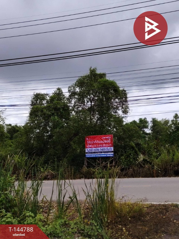 ให้เช่าที่ดิน หน้ากว้าง 65 เมตร เนื้อที่ 2 ไร่ 2 งาน 25 ตร.วา บ้านบ่อ สมุทรสาคร  – รูปที่ 3