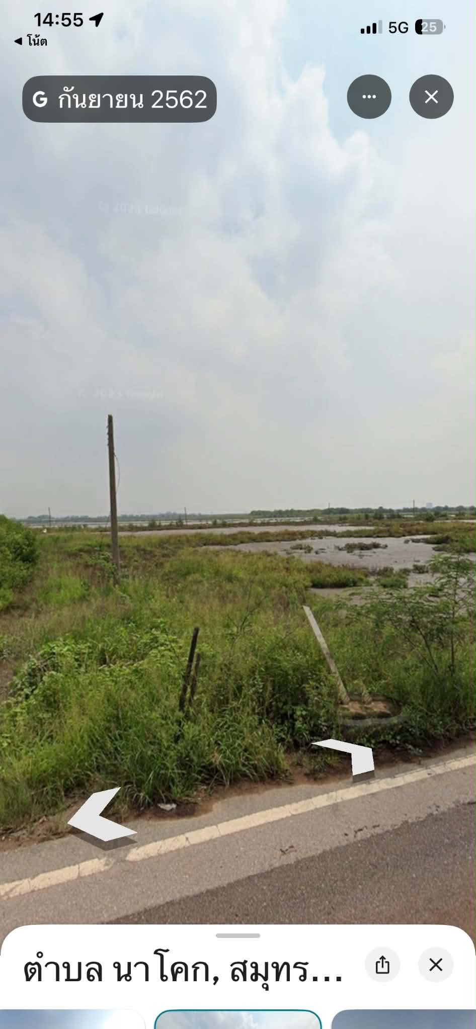 Empty land for sale, already filled in, in Na Khok Subdistrict, Samut Sakhon Province, near Rama 2 checkpoint. – รูปที่ 3