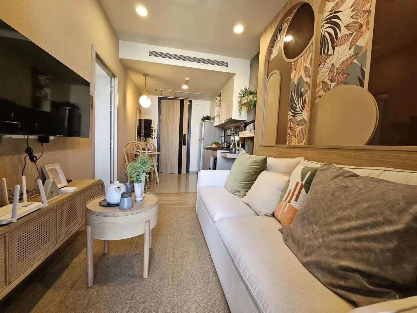 Oka Haus Oka Haus
