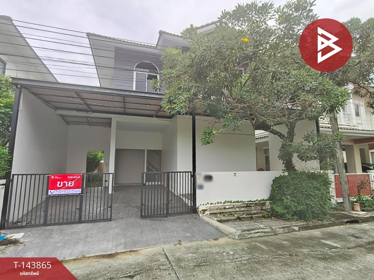 2-story detached house for sale, Lalin The Young Exclusive Village, On Nut-Suvarnabhumi, Bangkok. 2-story detached house for sale, Lalin The Young Exclusive Village, On Nut-Suvarnabhumi, Bangkok.