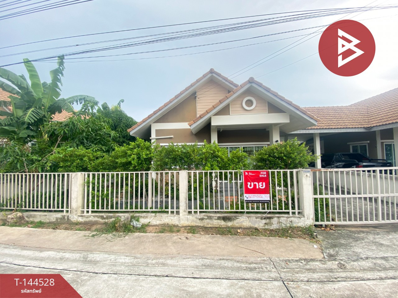 Semi-detached house for sale, Chakpaisarn Village 18, Sriracha, Chonburi. Semi-detached house for sale, Chakpaisarn Village 18, Sriracha, Chonburi.