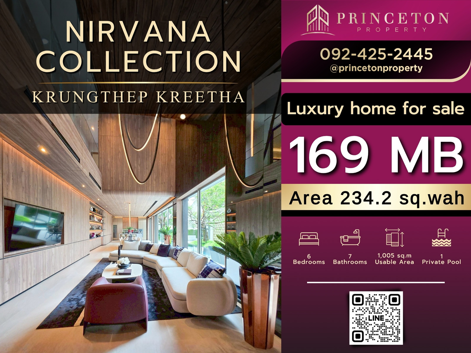เนอวานา คอลเลคชั่น กรุงเทพกรีฑา 📞092-4252445 NIRVANA COLLECTION Krungthep Kreetha