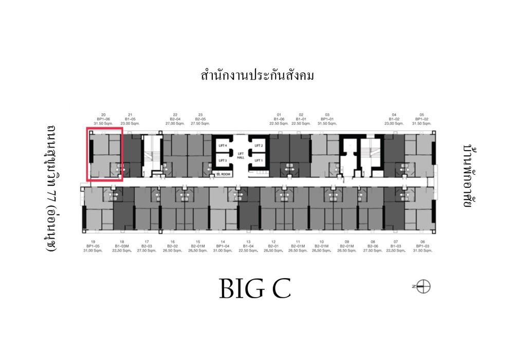 ให้เช่า KnightsBridge Prime Onnut (ไนท์บริดจ์ ไพร์ม อ่อนนุช)ห้องมุม | ชั้น 25 | 1 Bedroom Plus | พร้อมเข้าอยู่ – รูปที่ 2