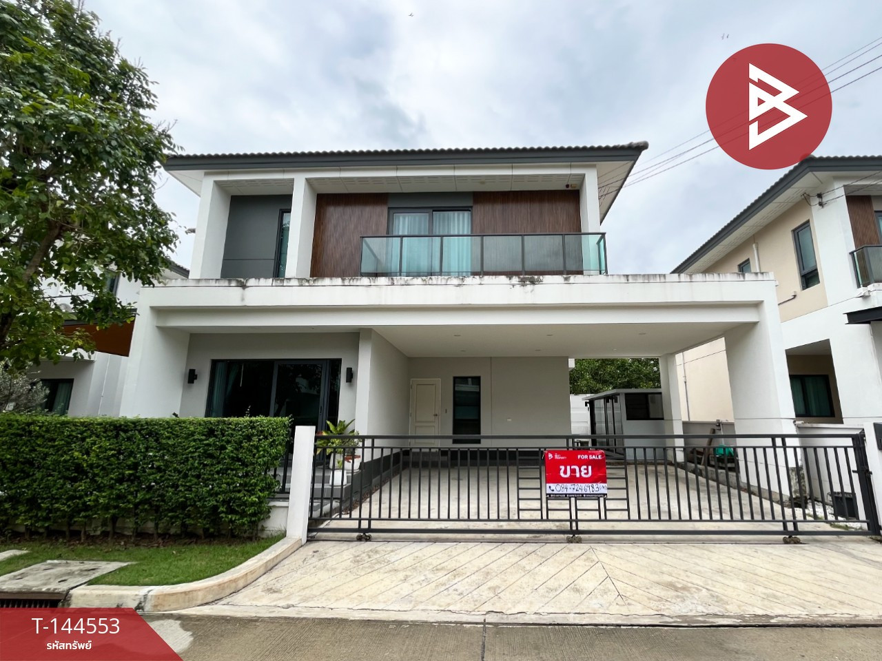 ขายบ้านเดี่ยว หมู่บ้านเซนโทร ชัยพฤกษ์-แจ้งวัฒนะ2 ปากเกร็ด นนทบุรี ขายบ้านเดี่ยว หมู่บ้านเซนโทร ชัยพฤกษ์-แจ้งวัฒนะ2 ปากเกร็ด นนทบุรี