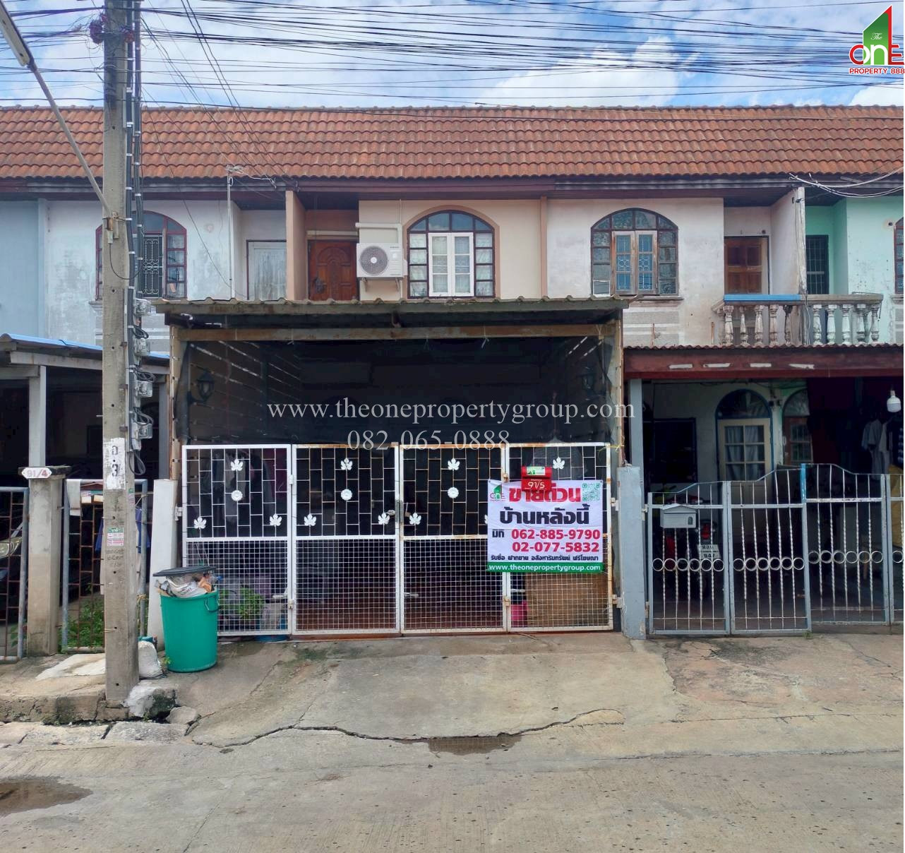 ทาวน์เฮ้าส์ 2 ชั้น  21 ตรว.หมู่บ้านบัวทองแลนด์  ถนนบางกรวย-ไทรน้อย ถนนกาญจนาภิเษก บางบัวทอง นนทบุรี
