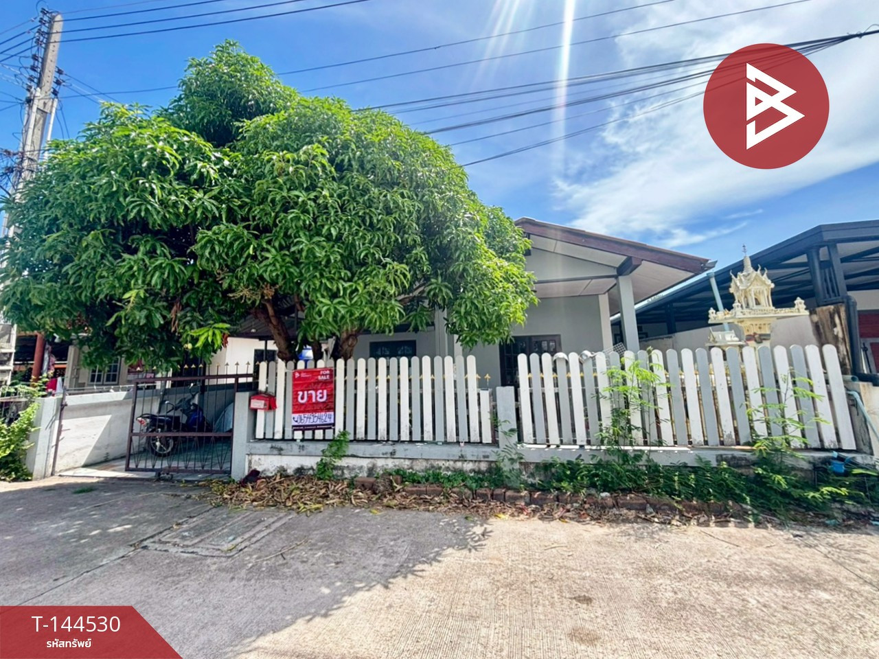 Single house for sale Ruam Jai Meesuk Village, Bang Lamung, Chonburi Single house for sale Ruam Jai Meesuk Village, Bang Lamung, Chonburi