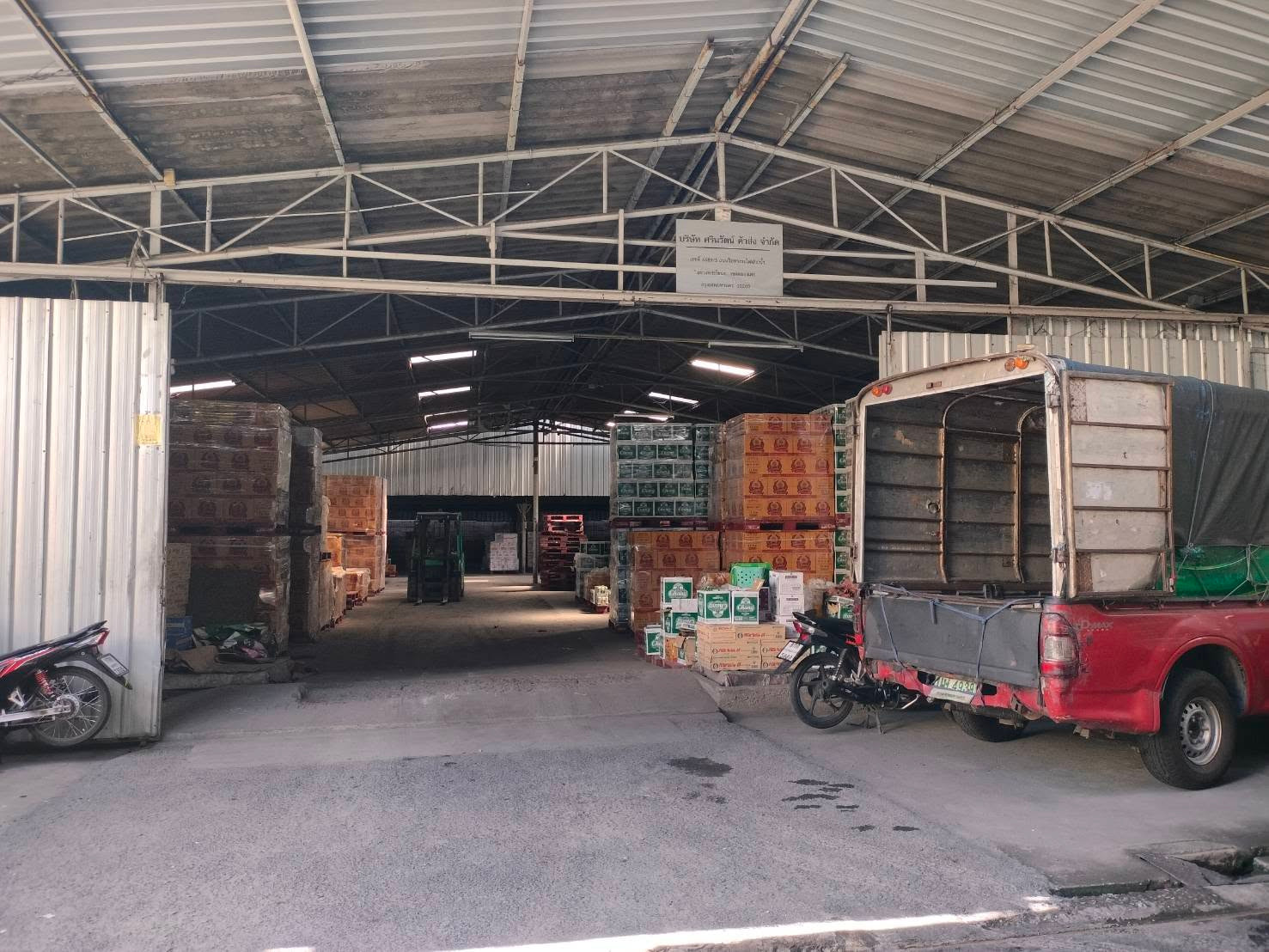 For Rent, 📦 Warehouse | 750 sq.m. 📍 Sukhumvit 50, Old Railway Road For Rent, 📦 Warehouse | 750 sq.m. 📍 Sukhumvit 50, Old Railway Road