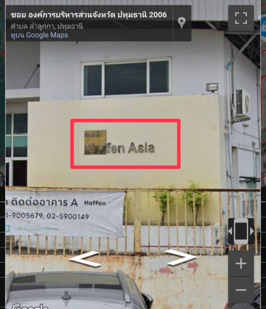 Land for sale in Pathum Thani Province  5 rai 3 ngan 40.8 sq m. – รูปที่ 3