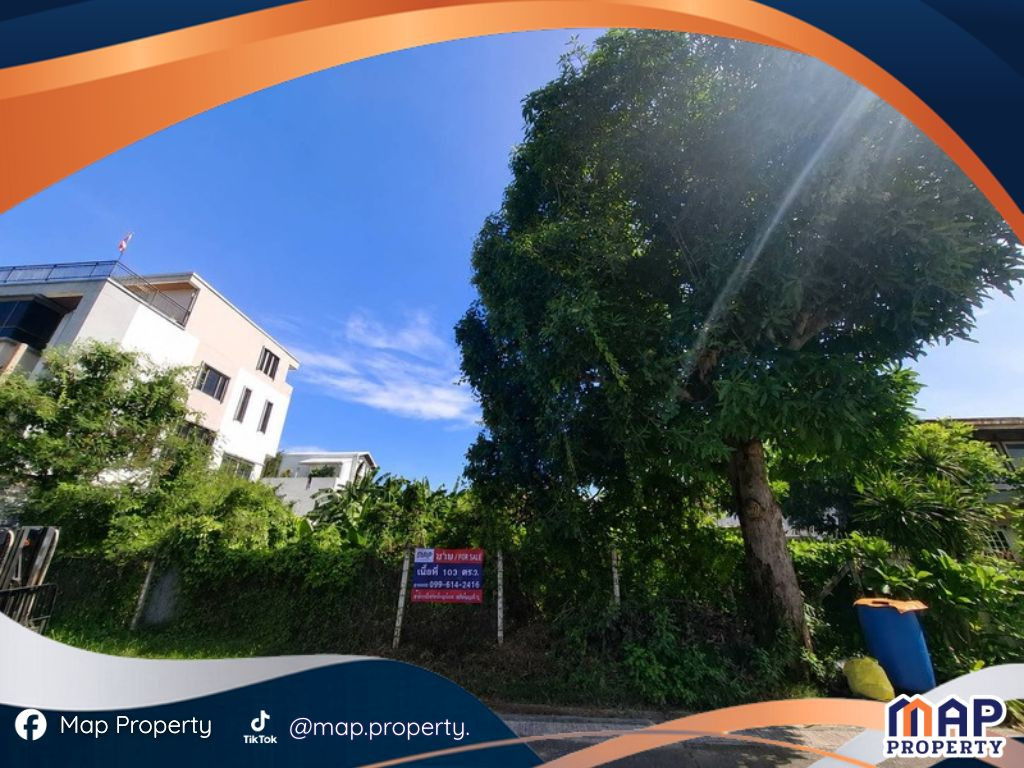 Beautiful plot of land on Vibhavadi 60, 422 sq.m facing south, good feng shui, good for residing/bus Beautiful plot of land on Vibhavadi 60, 422 sq.m facing south, good feng shui, good for residing/bus