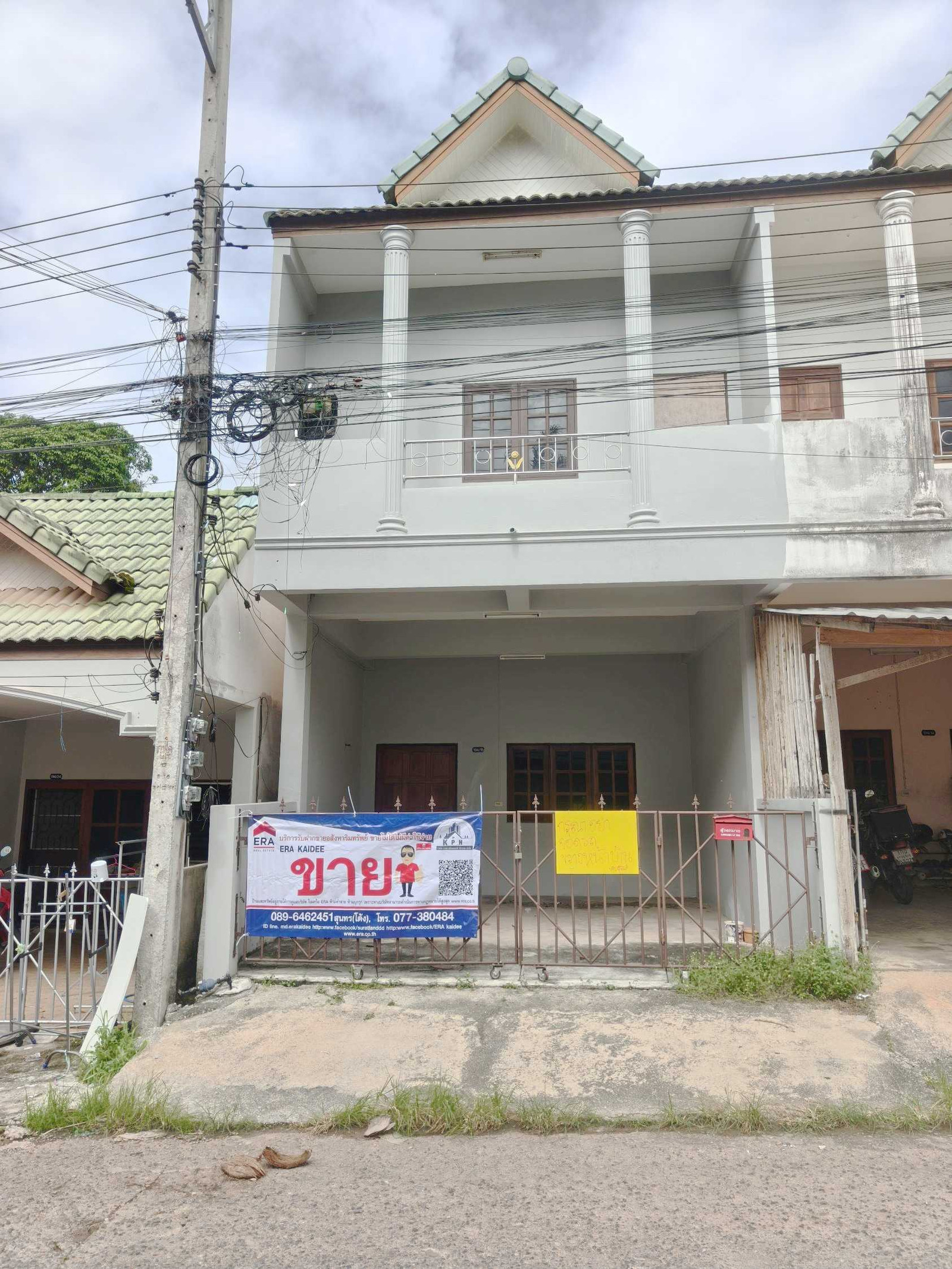 ทาวน์โฮม 2 ชั้น พร้อมที่ดิน พิกัด ซอยพิเศษ มอ.