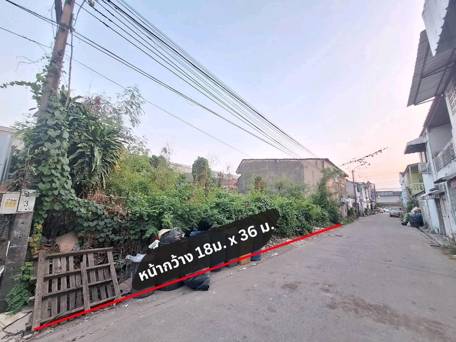 ขายที่ดิน 164 ตร.ว. ซอยนวลจันทร์ 6 ห่างถนนเกษตร-นวมินทร์เพียง 50 เมตร ถมแล้วพร้อมสร้าง – รูปที่ 3
