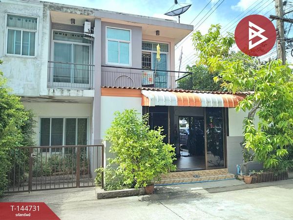 Townhouse for sale, Nova Village, Lat Krabang-Suwinthawong, Nong Chok, Bangkok.