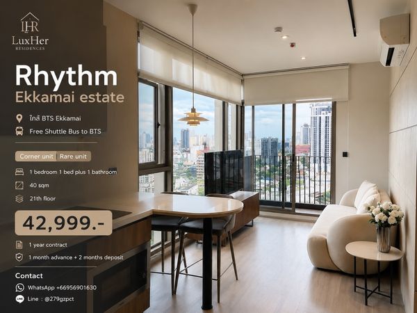 Rhythm Ekkamai Estate ✨ Rare unit | ห้อง Type หายาก และราคาดีมาก!!