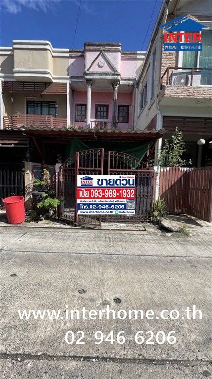 Townhouse, 2 floors, 16 sq m, Sirinakhon Village, Phahonyothin 54/1, Soi Phahonyothin 54/1, Intersection 1, Phahonyothin Road, Sai Mai Road, Sai Mai District, Bangkok.
