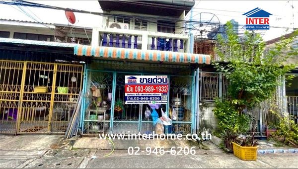 Townhouse, 2 floors, 14 sq m. Townhouse near Huai Khwang intersection, near MRT Huai Khwang, Soi S. Kiatchai 1. Ratchadaphisek Road Soi Pracharat Bamphen 9 Road, Huai Khwang District, Bangkok