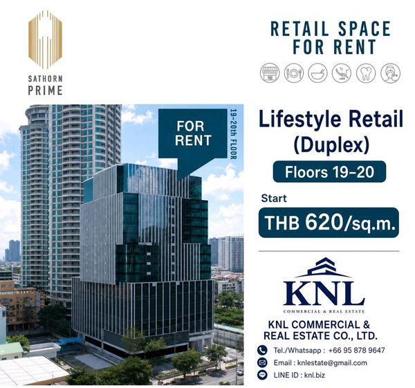Lifestyle Retail ให้เช่า | Sathorn Prime ชั้น 19–20