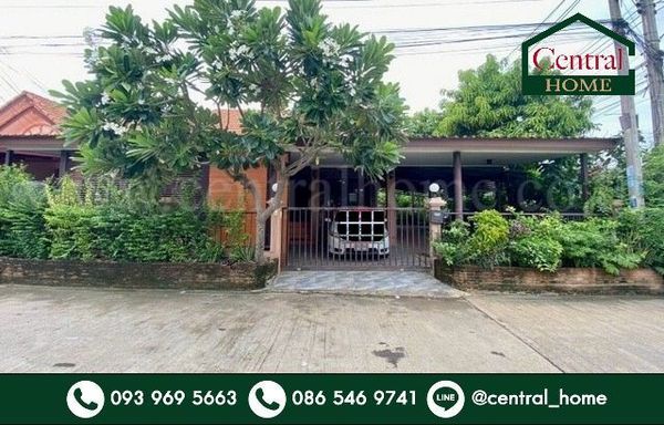 Single-storey detached house, waterfront village, 75.9 sq m, strong structure, Wang Noi, Ayutthaya, cheapest!!!!