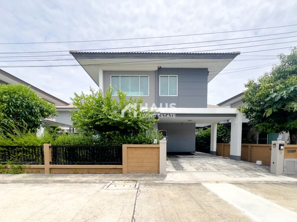 🔥 ขายบ้านเดี่ยว คาซ่า พรีเมี่ยม ราชพฤกษ์ - แจ้งวัฒนะ 🔥 Casa Premium Ratchapruek - Chaengwattana / 4 ห้องนอน #HRP3074