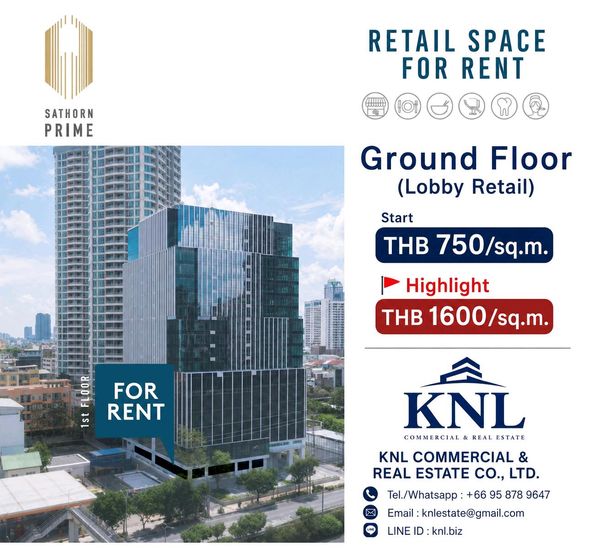 Ground Floor (Lobby Retail) ให้เช่า | Sathorn Prime
