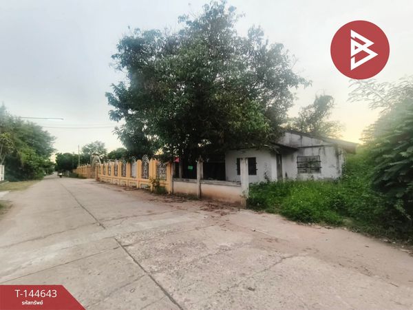 Single house and land for sale Thai Charoen Village, Nong Bua Daeng, Chaiyaphum