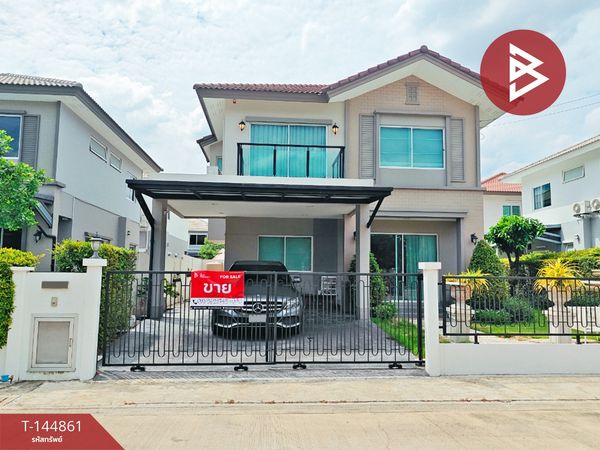 Single house for sale Wararom Village Watcharaphon-Phermsin Bangkok
