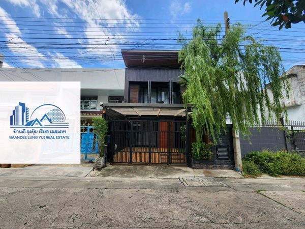 ให้เช่าโฮมออฟฟิศรามคำแหง 26/1 Premium🦉🍃🍃Ramkhamhaeng 26/1 高级家庭办公室出租。