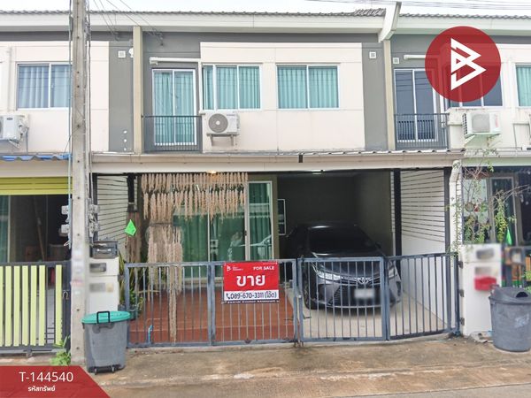 Townhouse for sale Pruksa Village Setthakit-Rama 2 (Pruksa settakit-Rama2) Samut Sakhon