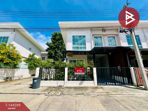 Townhouse for sale J City Village Sukhumvit-Praksa (J-City Sukhumvit-Praksa) Samut Prakan