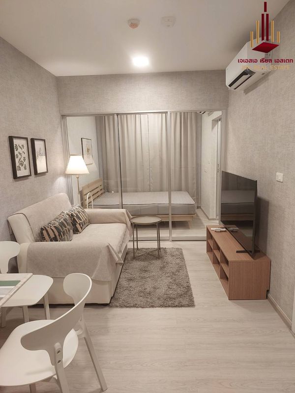 ✨ For Rent: Plum Condo Sukhumvit 62 Condo ✨  💰 Only 13,500 THB/month 