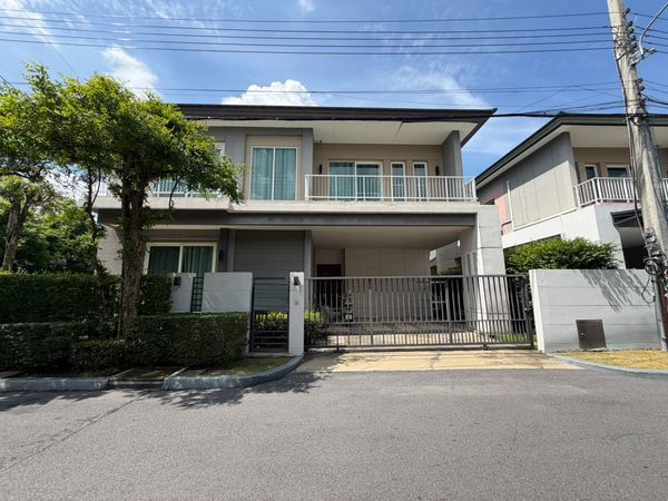 🏡 A true rarity! Limited units, VIP private community 🏡 The City Ngamwongwan / 3 Bedrooms (FOR SALE) BNS177