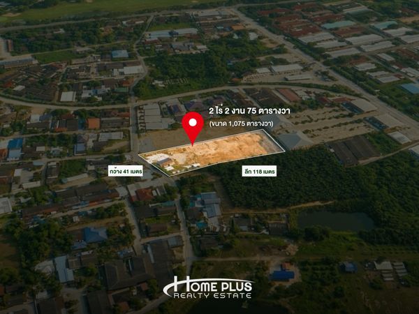 🔥 Empty land for sale, 2 rai, 2 ngan, 75 square wah, near Bang Phra Reservoir, Sriracha, Chonburi 🔥