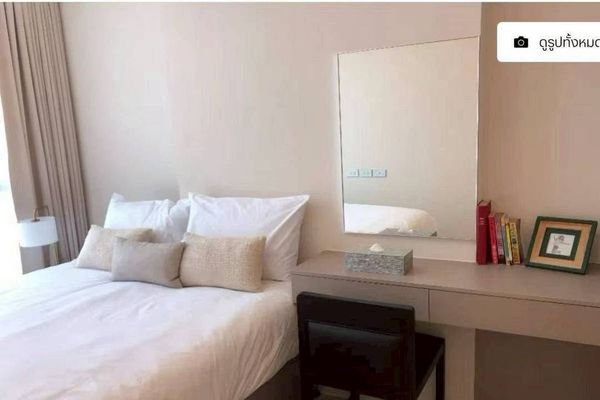 🏢 ขายคอนโด วีธารา สุขุมวิท 36 คอนโดมิเนียม | VTARA Sukhumvit 36 Condominium | ใกล้ BTS ทองหล่อ