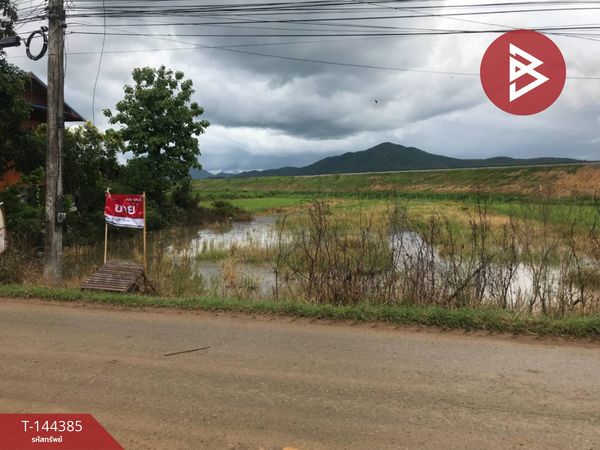 Land for sale, area 1 rai 2 ngan 67.7 sq m, Den Chai, Phrae.