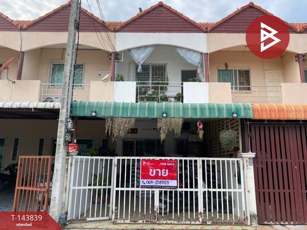 2-story townhouse for sale, area 21.2 sq m, Rua Yai, Suphan Buri.