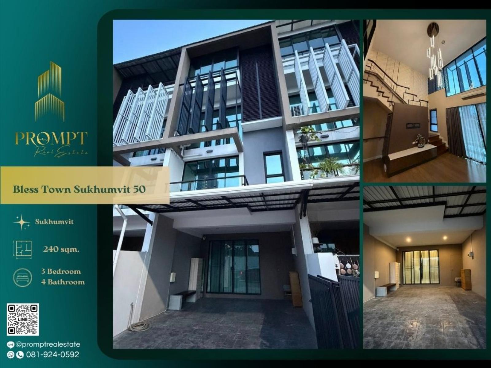 AB06012 - Bless Town Sukhumvit 50 : เบล็ส ทาวน์ สุขุมวิท 50 : Bless Town Sukhumvit 50 : เบล็ส ทาวน์ สุขุมวิท 50 - AB06012 - Bless Town Sukhumvit 50 : เบล็ส ทาวน์ สุขุมวิท 50 : Bless Town Sukhumvit 50 : เบล็ส ทาวน์ สุขุมวิท 50 -