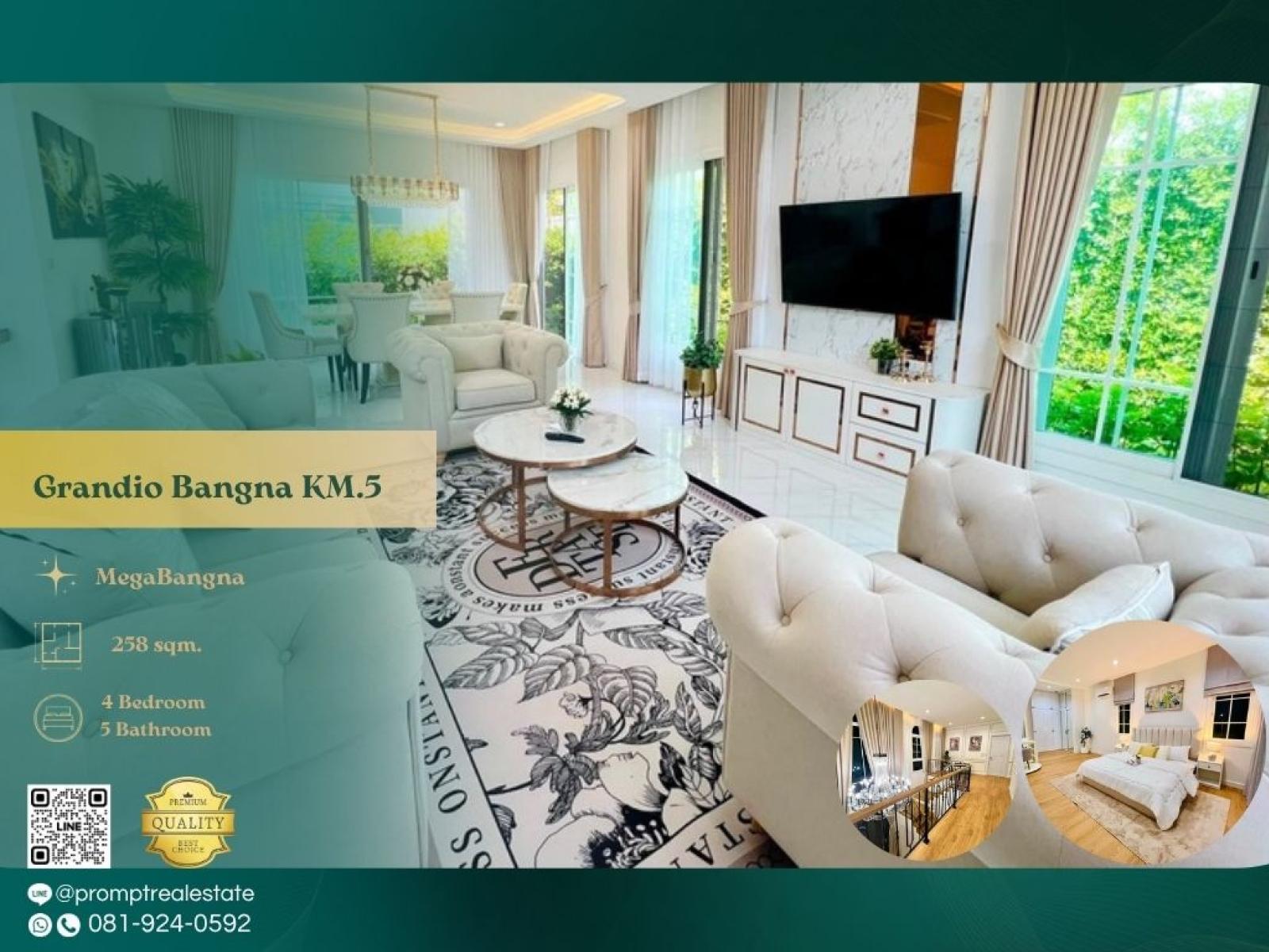GH01355 - Grandio Bangna KM.5 : แกรนดิโอ บางนา กม.5 : Grandio Bangna KM.5 : แกรนดิโอ บางนา กม.5 - #MegaBangna #International School (SISB / TCIS / Concordian) #SuvarnabhumiAirport GH01355 - Grandio Bangna KM.5 : แกรนดิโอ บางนา กม.5 : Grandio Bangna KM.5 : แกรนดิโอ บางนา กม.5 - #MegaBangna #International School (SISB / TCIS / Concordian) #SuvarnabhumiAirport