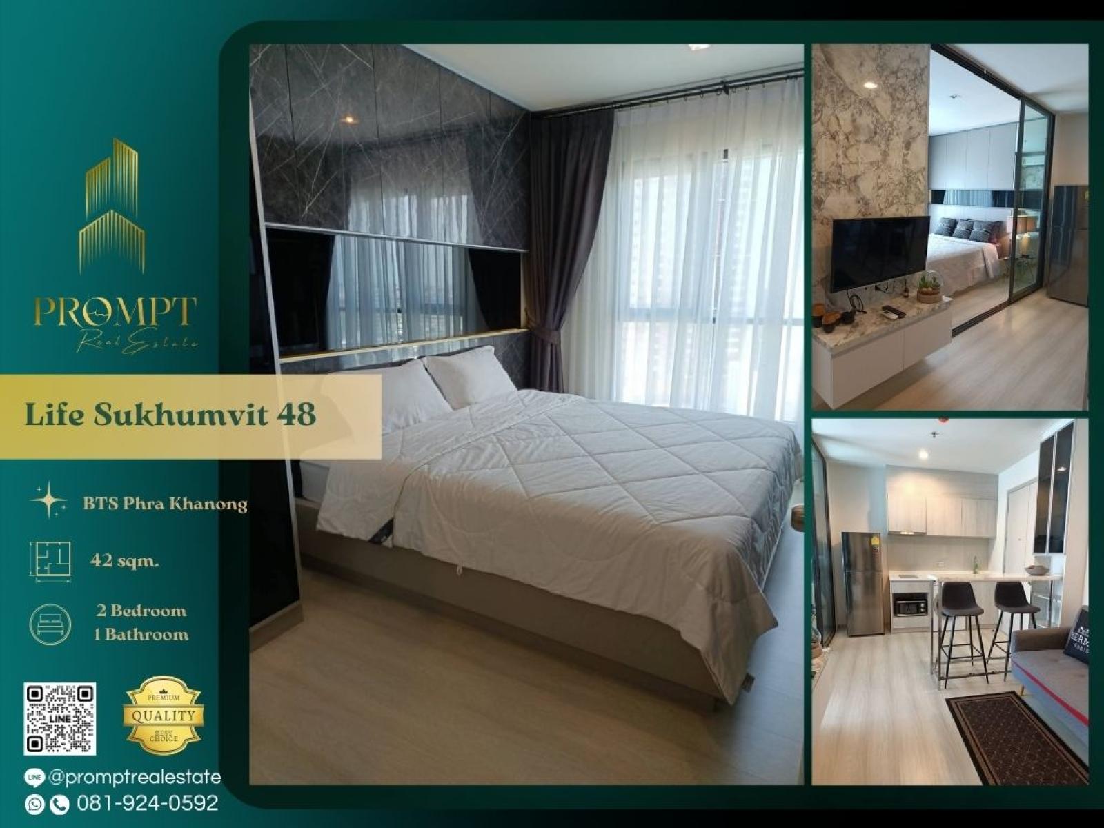 KL04992 - Life Sukhumvit 48 : ไลฟ์ สุขุมวิท 48 : Life Sukhumvit 48 : ไลฟ์ สุขุมวิท 48 - BTSPhraKhanong / BTS On Nut / SukhumvitHospital KL04992 - Life Sukhumvit 48 : ไลฟ์ สุขุมวิท 48 : Life Sukhumvit 48 : ไลฟ์ สุขุมวิท 48 - BTSPhraKhanong / BTS On Nut / SukhumvitHospital