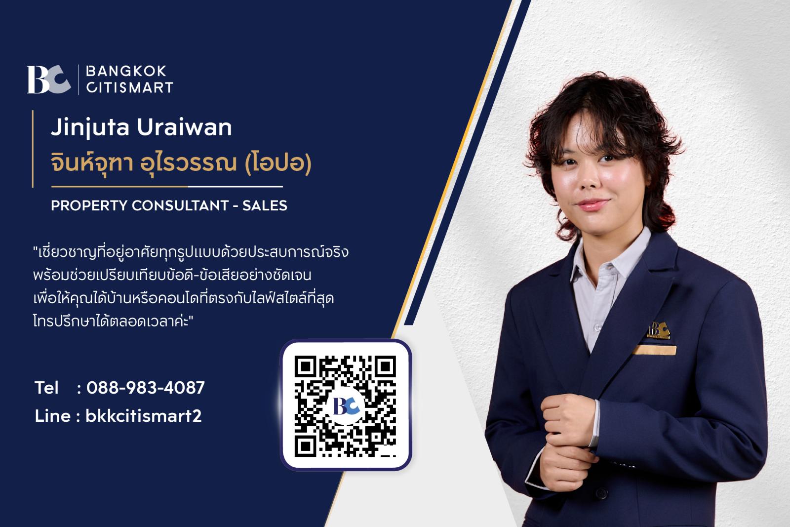 Studio 26.5 ตร.ม. ยูนิตชั้นสูง ต่ำกว่า 2.5 ล้าน ตึกเสร็จ | Aspire Sukhumvit-Rama 4 | 2.41 ล้านบาท – รูปที่ 2